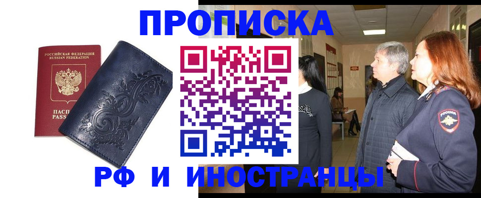 форма 3 в Белоярске